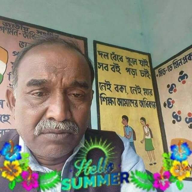 NASIR AHAMED SK